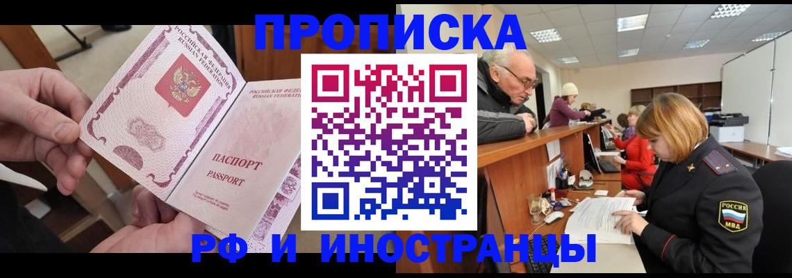 форма 3 в Нефтекамске